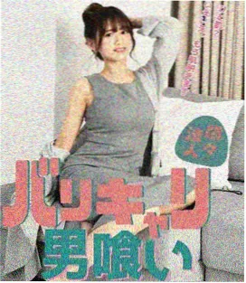 暗巷追踪剧集封面